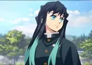 む