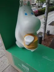 しーさん。
