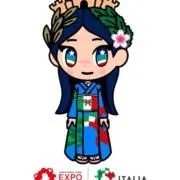 【8/26〜9/2販売休み】コウミャク