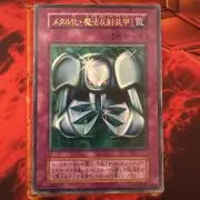 遊戯王 5d's プレイマット 閃珖竜 琰魔竜 機械竜 妖精竜 キャンペーン