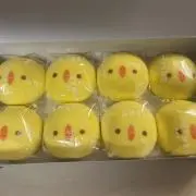 ひよこの画像