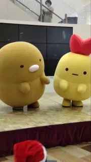 はじっこ