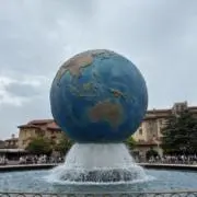 Natuの画像