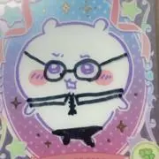 ぶつぶつさんの画像