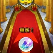 佐瀬翔太