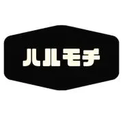 Image of ハルモチ