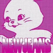 つむの画像