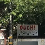 sの画像