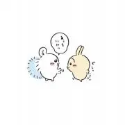りのんの画像