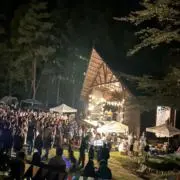 加山の画像
