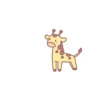 なな
