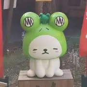 しんやま
