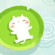 yuzu☆の画像