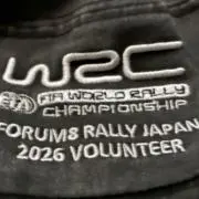 WWRRCCの画像
