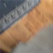 かは