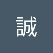希望の画像