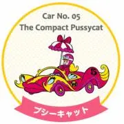 ゆりべの画像