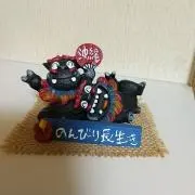 yumikoの画像