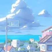 Minato