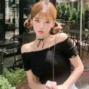 AYANA