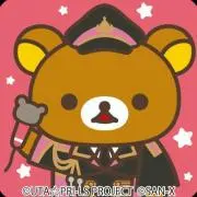 翔藍☆プロフ必読！