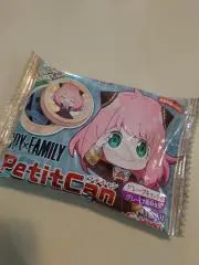 ポケットぐらし