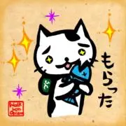 にゃーの画像
