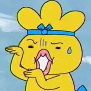 でんちゃん