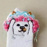 m 発送は基本的に週末ですの画像