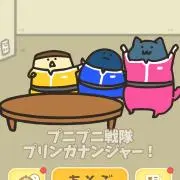 メル狩　太郎【プロフ必読】の画像