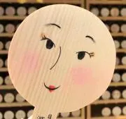 おとなび