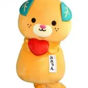 yss
