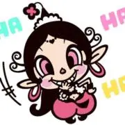 ぽん