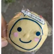kの画像