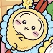 ちい川 ♡ 6/6発送の画像