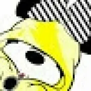 あおきえり