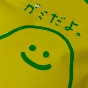 ぽち