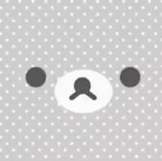 ナの画像