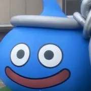 をん。の画像