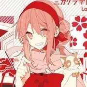 ひー@プロフ必読の画像