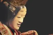 うすしお王子の画像