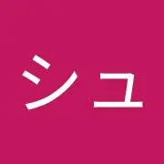 まーくん