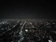 【値下げ対応】京都の紅茶の画像