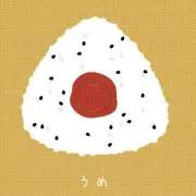 おむすびの画像