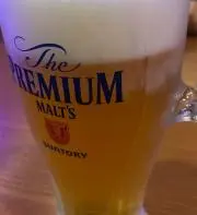 たる吉