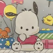 Kuuの画像