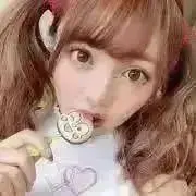 ema