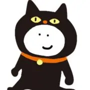 ねこさんぽ【即返信ネコ】の画像