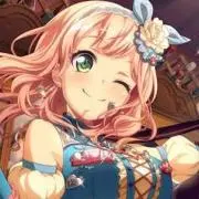 ハリュの画像