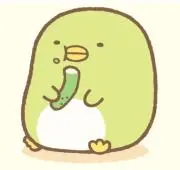Kouyaの画像